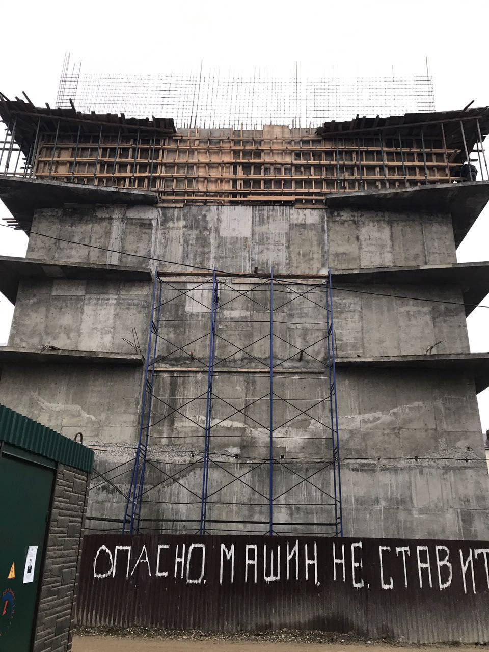 ул. Николаева б/н Декабрь
