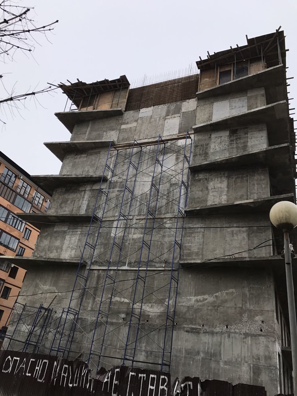 Март 2018